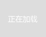 浩禾建材好口碑(圖)-市政用波紋管廠(chǎng)家-潮州波紋管廠(chǎng)家